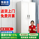 豫基恩 更衣柜員工柜鐵皮柜工具柜帶鎖儲(chǔ)物柜鐵皮衣柜辦公室柜子 二門更衣柜【新升級(jí)-防生銹】 0.3mm