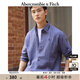 ABERCROMBIE & FITCH【李現(xiàn)同款】男裝25春夏美式經(jīng)典小麋鹿亞麻混紡襯衫KI125-5085 復(fù)古靛藍(lán) M (180/100A)