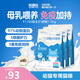 希瑞爾幼貓專用貓糧幼貓奶糕k12全價無谷鮮羊奶高營養(yǎng)強免疫幼貓糧1-4月 【爆款】幼貓糧1.5KG