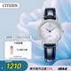 西鐵城（CITIZEN）手表女日韓表光動能貝母表盤皮帶商務(wù)時尚送禮物女友EX1480-15D