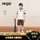 MQD男童夏裝套裝夏裝新款polo領(lǐng)T恤兒童中大童兩件套運動短袖潮 米白 160