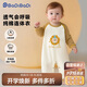 巴帝巴帝秋季新款嬰幼兒童連體衣爬服高彈舒適哈衣睡衣 卡其 90cm