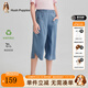 暇步士（Hush Puppies）【天絲系列】童裝兒童女大童2025夏季精美優(yōu)雅時(shí)尚簡(jiǎn)約七分褲 淺牛仔 【寬松】 170