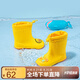 B.Duck小黃鴨童鞋兒童四季雨靴男童女童寶寶束腳筒靴雨鞋5911黃色20