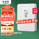 公牛（BULL）漏電保護(hù)開關(guān) GTP系列 86型漏電保護(hù)開關(guān) 32A大功率漏保開關(guān) LE2
