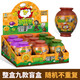 植物大戰(zhàn)僵尸玩具2豌豆射手模型手辦全套裝可發(fā)彈射玩偶硬軟膠6-10歲兒童男孩 【整盒九款】植物大戰(zhàn)僵尸驚喜罐盲盒
