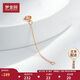 夢金園 18k金延長鏈 金750彩金玫瑰金三色可選項鏈加長鏈調(diào)節(jié)扣