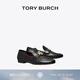 Tory Burch  湯麗柏琦 ELEANOR低跟樂(lè )福鞋TB 161762 黑色 006 38 7.5
