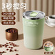 米小舒電動(dòng)攪拌杯磁力全自動(dòng)充電咖啡杯便攜豆奶粉豆漿316不銹鋼內膽