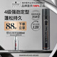施華蔻專業(yè)絲露華強(qiáng)力定型發(fā)膠500ml 清爽蓬松持久自然發(fā)膠噴霧大容量定型