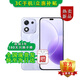 華為手機華為Mate70Pro新品5G手機 24期白條免息可選 X70i一億像素 AI拍照鍵 大屏 超輕薄十面抗摔 玉蘭紫 12GB+256GB 官方標配【180天只換不修+三年質(zhì)保+碎屏險】