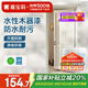 嘉寶莉（CARPOLY）水性木器漆改色家具翻新漆衣柜木門改色油漆環(huán)保涂料 米白色3kg
