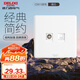 德力西(DELIXI)開關插座面板 CD815系列 有線電視電腦插座 QSE86TVT8