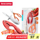 tescomaPRESTO SEAFOOD 海鮮工具3件套 家用生蠔刀剝蝦皮剪刀龍蝦鉗組合