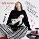 古今（GUJIN）軟綿半邊絨睡衣女秋冬家居服睡褲大碼加絨保暖卡通毛衣可外穿套裝