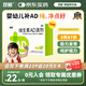 雙鯨 維生素AD滴劑（膠囊型）5*10粒/板一歲以上 ad滴劑用于防治維生素A及D缺乏癥 佝僂病夜盲癥等ad嬰兒