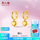 周六福（ZLF）  18K金耳飾多彩甜心時(shí)尚愛(ài)心耳釘送女友老婆節日禮物 一對