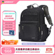樂(lè )同初高中大學(xué)生書(shū)包專(zhuān)業(yè)護脊減壓分層成人旅行運動(dòng)戶(hù)外雙肩包 雅正
