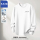 真維斯長(cháng)袖T恤男重磅純棉學(xué)生打底衫T0022 白（隨心風(fēng)格黑X） 2XL