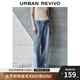UR2025夏季新款女裝波嬉風(fēng)簡(jiǎn)約休閑闊腿牛仔長褲UWH850046 藍(lán)色 (偏長) 29