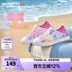 Skechers斯凱奇童鞋女童洞洞鞋沙灘鞋夏季一腳套印花透氣兒童涼鞋302114L 【彩虹】淺粉色/LTPK 32