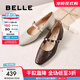 百麗（Belle）復古時(shí)裝瑪麗珍鞋女2025秋新商場(chǎng)同款羊皮高跟單鞋E3Z1DCQ5 米白色 36 (230mm)