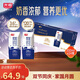 光明優(yōu)加純牛奶200ml*24盒鉆石裝3.6g原生乳蛋白營(yíng)養早餐奶送禮