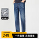 卡賓復古修身牛仔褲24秋長(cháng)褲休閑時(shí)尚舒適小腳褲 蔚藍色47 31 