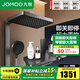 九牧（JOMOO）淋浴花灑套裝鋼琴按鍵大置物臺淋浴噴頭即關(guān)即停絲雨增壓淋浴器 【星幕Pro】增壓花灑36676