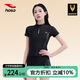 浩沙（hosa）分體泳衣女保守遮肚顯瘦專(zhuān)業(yè)訓練抗氯游泳衣溫泉泳裝 黑色 XL 