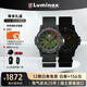 雷美諾時（Luminox）經(jīng)典海龜石墨黑瑞士手表軍表運動潛水男表 XS.0337【七夕禮物】