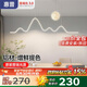 惠普餐廳燈led普瑞護(hù)眼吧臺(tái)餐桌吊燈北歐奶油風(fēng)中山燈具包安裝