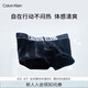 Calvin Klein內(nèi)衣【七夕禮物涼感風暴引力帶】25男士ck低腰防夾臀內(nèi)褲男NB3836 UB1-墨夜黑 1條 L
