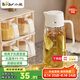 小熊（Bear）油壺 調料瓶抗菌玻璃油瓶醬油瓶600ml 自動開合不掛油CX-W0058