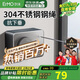 爾沫隱形晾衣繩免打孔陽(yáng)臺晾衣架可伸縮室內衛生間晾衣服神器鋼絲繩子