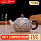 歸銀堂純銀999泡茶壺立體浮雕龍鳳呈祥銀茶壺足銀功夫茶具婚慶送禮小壺 230ml+證書(shū)+禮盒