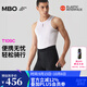 MBO雙箭頭夏季男子騎行褲T109C耐磨防脫落無背帶儲(chǔ)物騎行短褲 黑色 XL