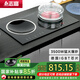 志高（CHIGO） 電磁爐雙灶嵌入式臺(tái)式兩用3500W大功率猛火灶凹面雙頭電磁灶電陶爐套裝電陶 NL2507【開孔尺寸680*390mm】