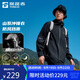 探路者(TOREAD)劉昊然同款單層沖鋒衣外套戶外防風(fēng)雨登山服 黑色男 L