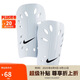 耐克NIKE 男女款運動護腿 NIKE J 護腿板 SP0040-101白色XS