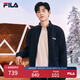 FILA 斐樂官方外套男秋冬時(shí)尚基礎(chǔ)休閑通勤立領(lǐng)針織上衣夾克男 傳奇藍(lán)-NV XL
