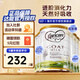可瑞康（karicare）GOAT山羊奶粉900g嬰幼兒專用配方奶粉新西蘭進(jìn)口 3段6罐【26年8月到期】