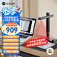 成者（CZUR）精靈LA3 MAX高拍儀掃描儀2500萬(wàn)像素A3高清專(zhuān)業(yè)辦公AI批量掃描文件免拆書(shū)籍掃描視頻展臺