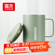 富光馬克保溫杯316不銹鋼帶蓋大容量辦公學(xué)生咖啡茶杯水杯子400ml