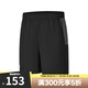 SKECHERS斯凱奇短褲男25秋季新款運(yùn)動(dòng)休閑百搭純色運(yùn)動(dòng)褲P325M033-0018 P325M033-0018 XL