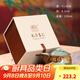 龍泉青瓷手抓壺大號容量防燙蓋碗茶壺家用中式單個(gè)茶碗陶瓷泡茶器功夫茶具 祥云填釉手抓壺 禮盒裝