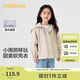 巴拉巴拉童裝兒童外套女童2024秋裝小童寶寶可愛連帽加絨上衣208324105004