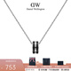 丹尼爾惠靈頓（DanielWellington）dw項(xiàng)鏈女 陶瓷系列吊墜情侶項(xiàng)鏈 生日禮物送女友送男友 銀色與曜目黑撞色 DW00400307