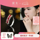 黛米 鶯語 紅寶石戒指彩寶女排戒S925銀開口戒圈七夕情人節(jié)禮物
