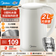 美的（Midea）【國家補(bǔ)貼】2L大容量電熱水壺 1800W家用快速沸騰電水壺?zé)畨?不銹鋼無縫內(nèi)膽雙層防燙熱水壺 2L 【316L不銹鋼】